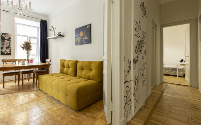 Kvartira V Gostyakh U Aktrisy Apartments