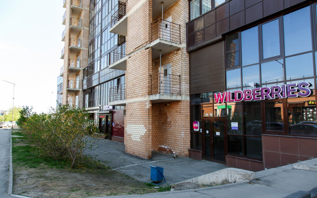 Apartamenty Tsentr Goroda V 5 Minutakh Yezdy! "kruassan"