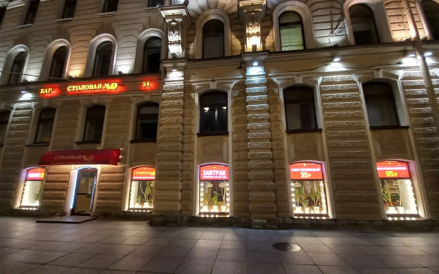 Апартаменты Студия в центре Санкт-Петербурга