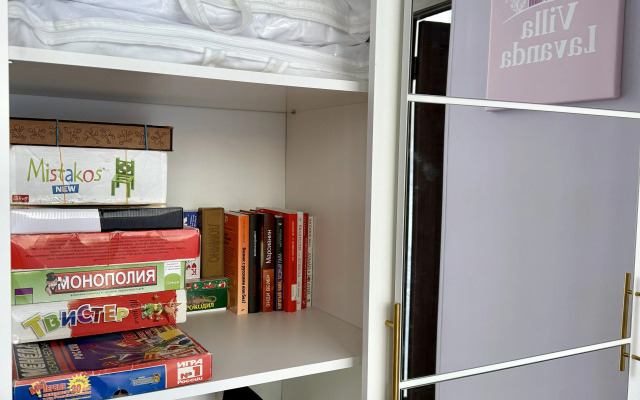 Частный дом Вилла Лаванда с камином у озера