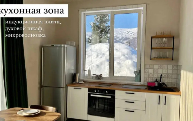 Частный дом Гостевой дом Баланс