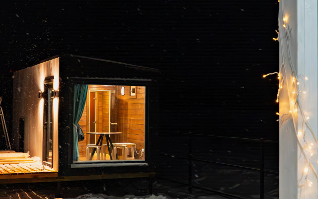 Uyutny Les Guest house
