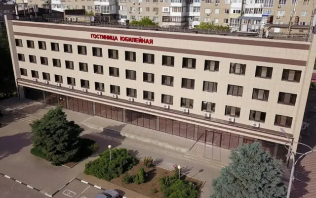 Yubilejnaya Hotel