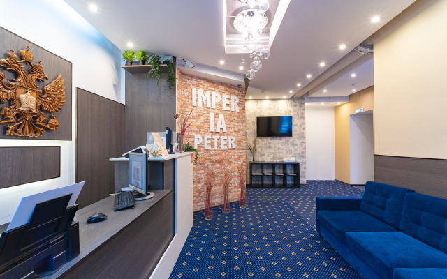 Imperia Piter Mini-Hotel