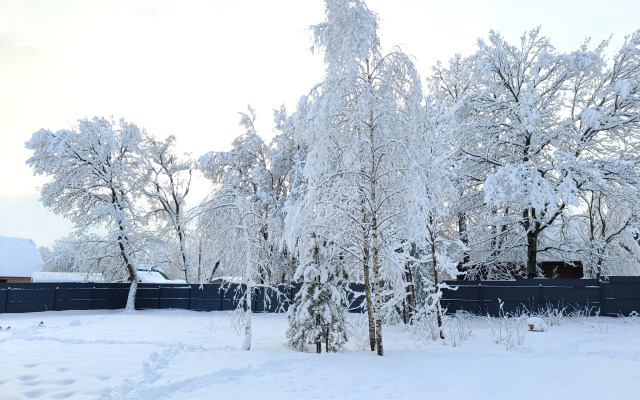 Dom-Chistoe Chalet