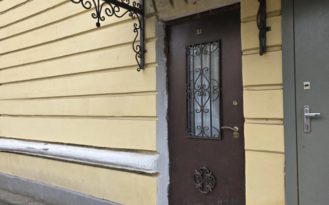 Квартира с Большой Кроватью в Центре