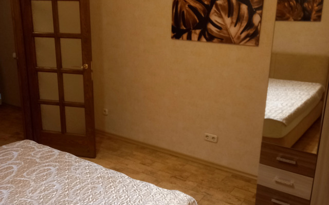 Квартира Прекрасная квартира в центре города