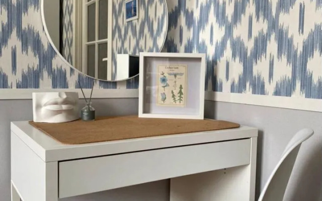 Na Prospekte Dzerzhinskogo 45 Flat