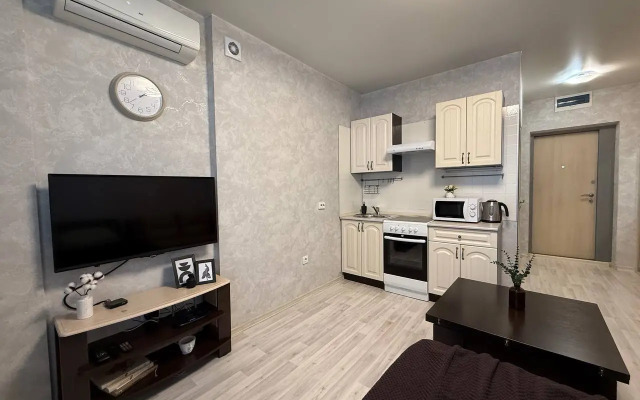 Ryadom s Zooparkom Flat
