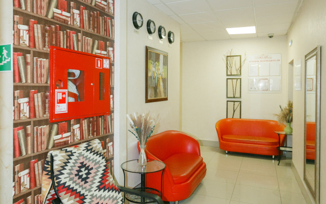 Sochi Passage Hotel