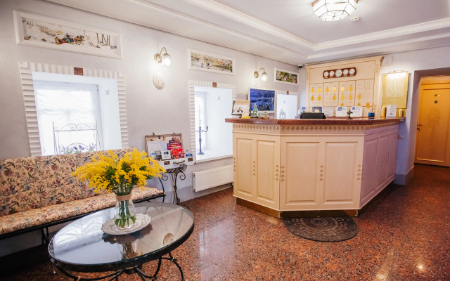 Kuptsov Dom Hotel