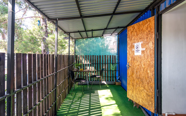 Atmosfera Guest House