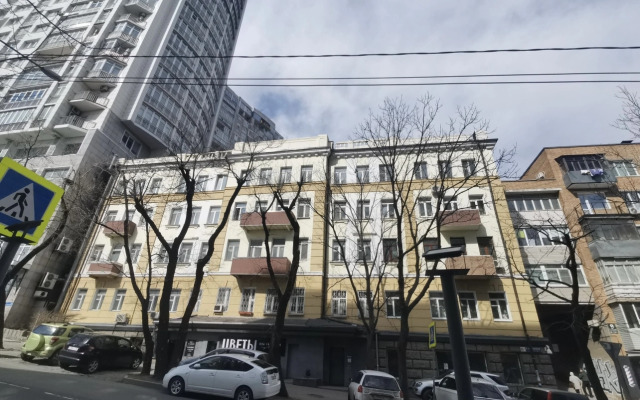 Prostornaya I Uyutnaya V Samom Serdtse Vladivostoka Flat