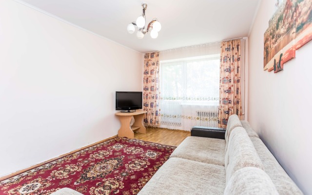 Na Prospekte Dostyk 119 Flat