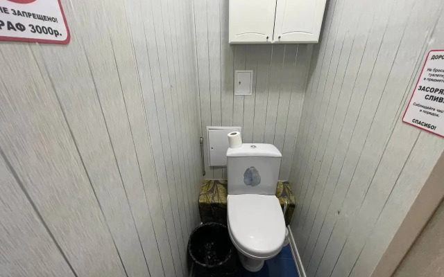 Квартира Уютная однокомнатная с видом на набережную