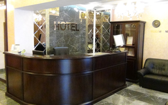 Neftyanik Hotel
