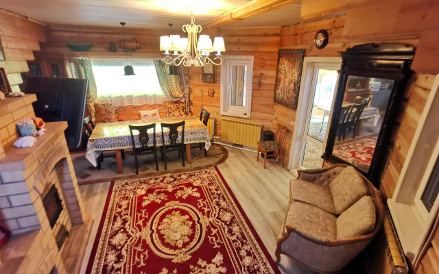 Vintazhny Dom Guest house