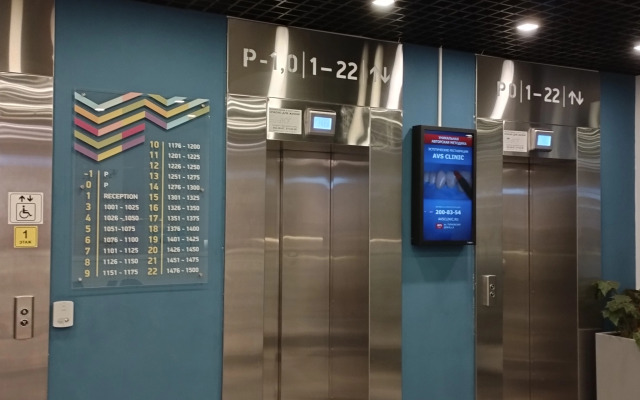 Апартаменты с отдельной спальней рядом с Пулковским парком