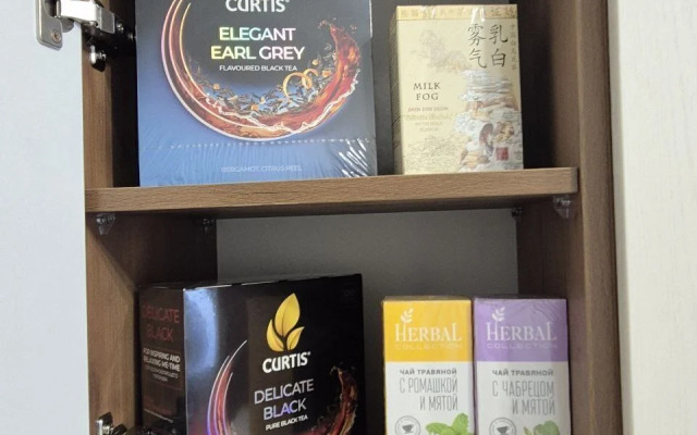 S Vidom Na Kamu Flat