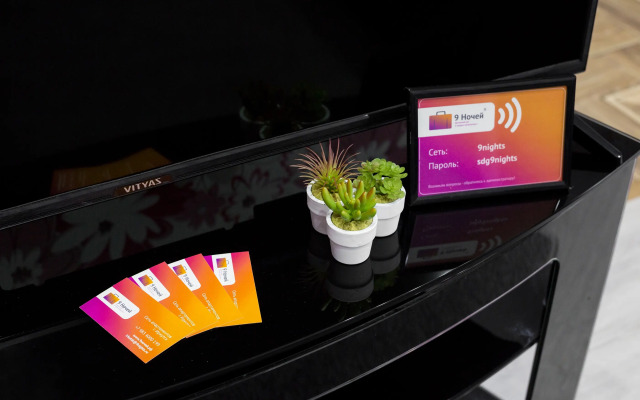 Апартаменты Видовая Студия Ангара