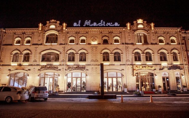 Al Madina Hotel Samarkand