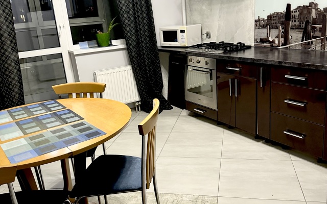 Bon Apart Cozy Flat Soglasiya Apartments