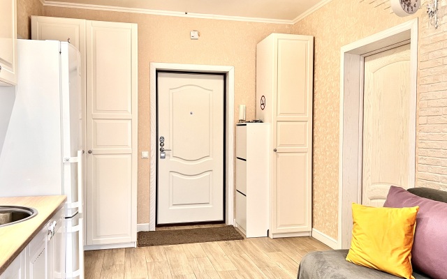 Magia na Dyomin Lug Apartaments