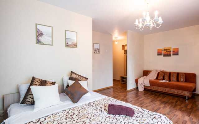 Natali  Apartments U Metro Chertanovskaya ryadom s fytbolnoy shkoloi