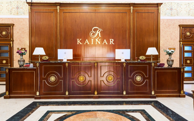 Kainar Hotel