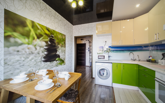 Апартаменты у парка Краснодар