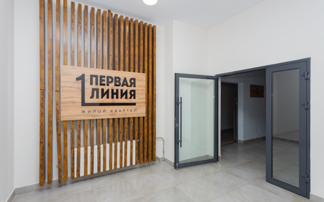 Uyutnaya U Ozera Flat