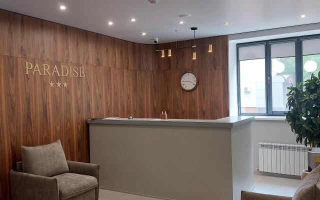 Отель Paradise