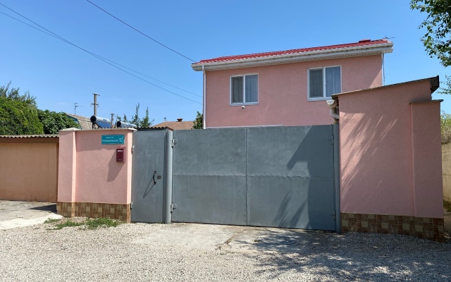 Гостевой дом У Сергея