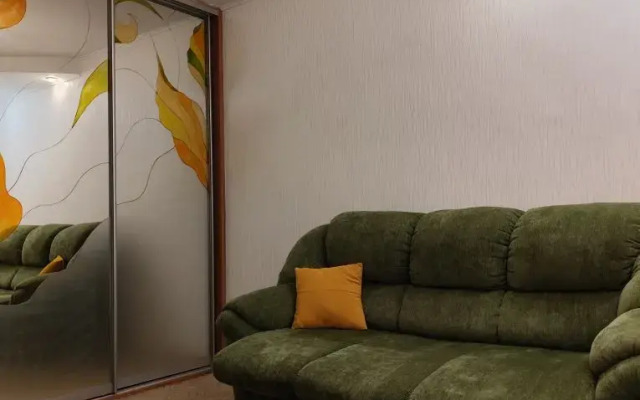 Квартира Отличная квартира в прекрасном месте