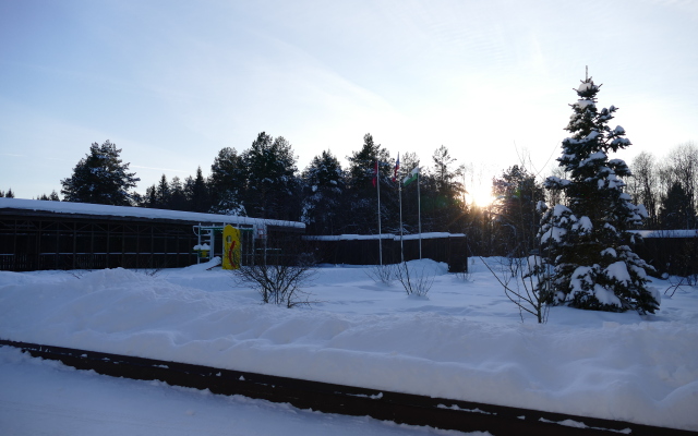 Ohotniche Logovo Guest house