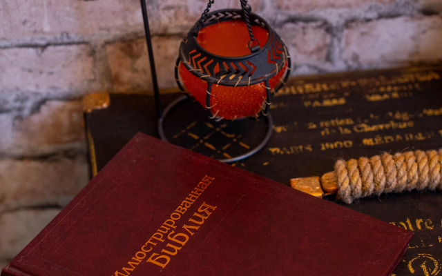 Коттедж Изольда в 15 минутах от Санкт-Петербурга