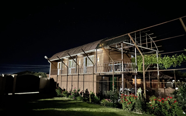 Gostevoy Dom Ldzaa House