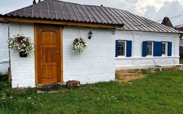 V Derevne Private House