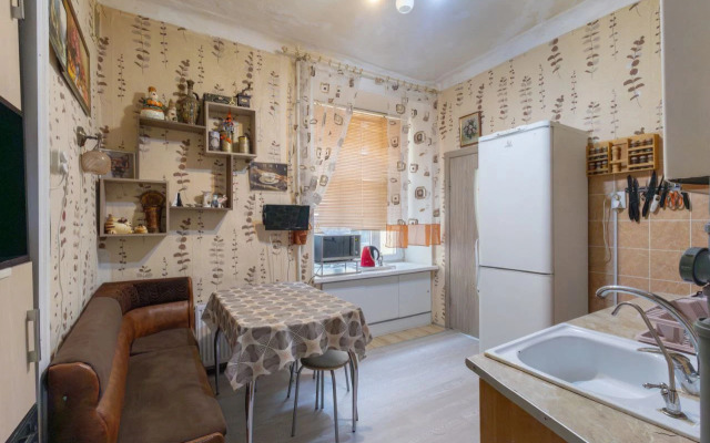Smolenskaya 1 Okolo Metro Frunzenskaya Flat