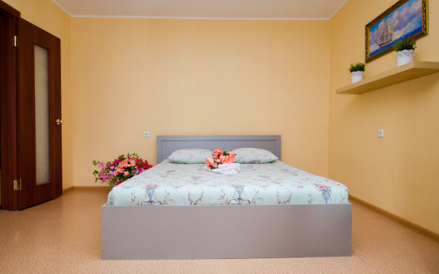 Kvartirnyij Vopros Na Lazurnaya 17 Apartments