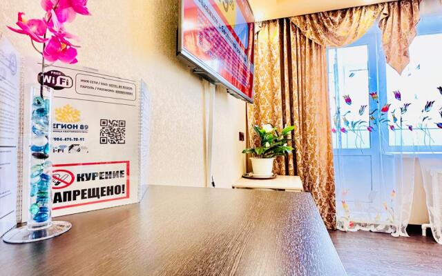 Апартаменты Комсомольская 7