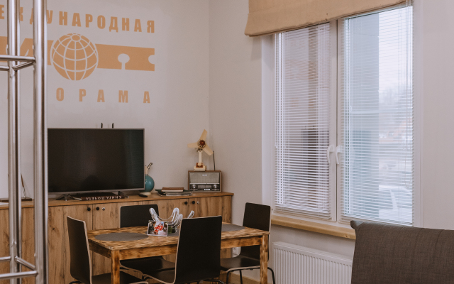 MEZhDUNARODNAYa PANORAMA Apartments