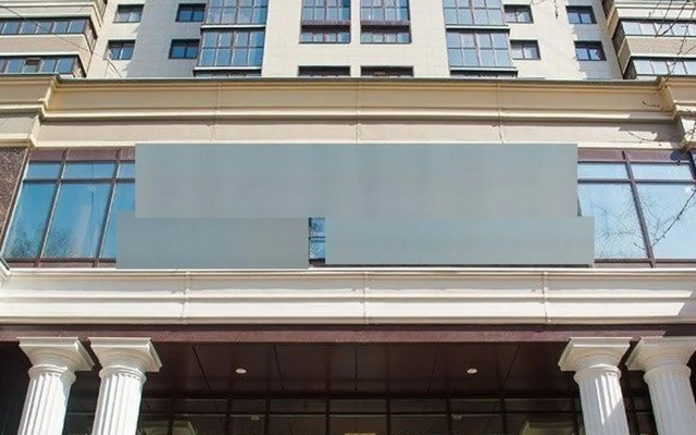 Апартаменты на Средне-Московской Улице 62А