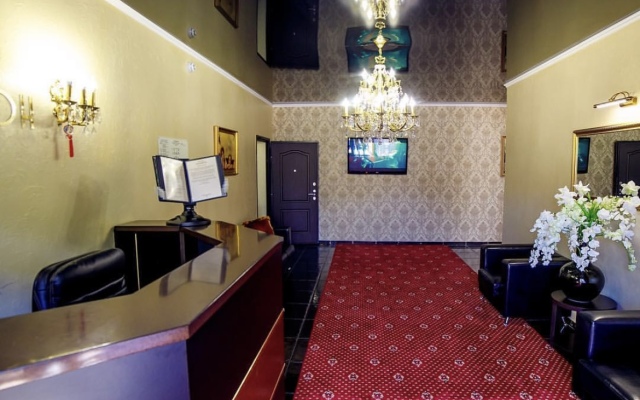 Hotel Paradeyson