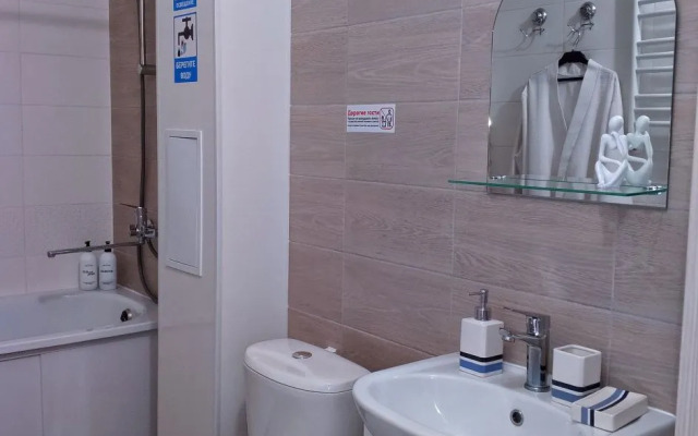 Квартира идеальный отдых начинается здесь