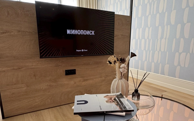 Апартаменты Teo Home