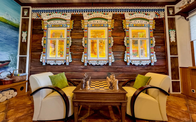 Sputnik Guest House