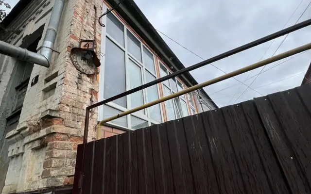 Квартира Г.Кисловодск, Улица Ксении Ге, 4