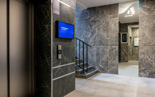 Yourt U Ozera Sredniy Kaban Apartments