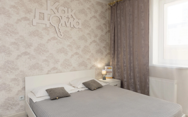 Квартира Студия на Братьев Хусаиновых